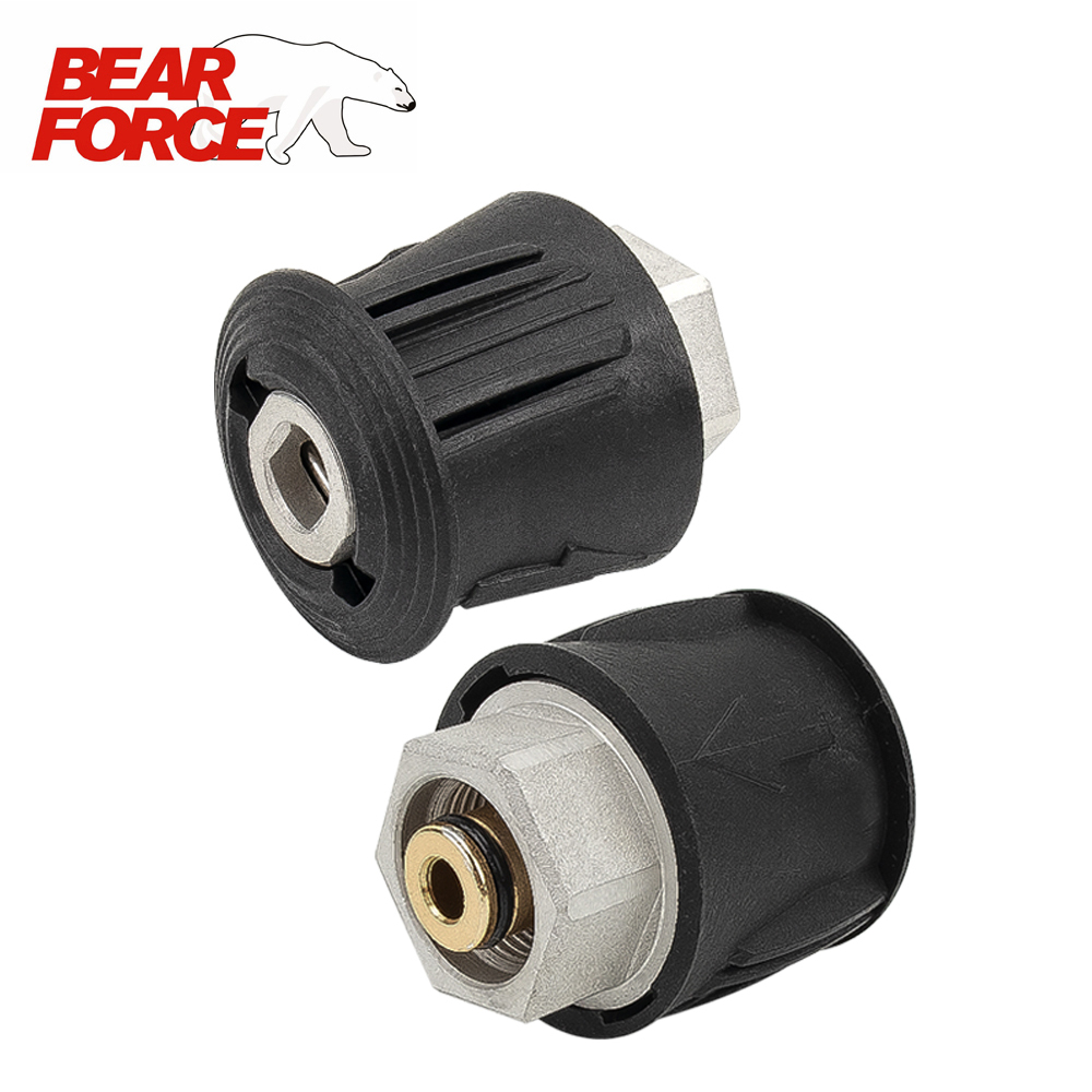 Foam Cannon Car Wash - Pressure Washer Hose Connector Converter Power