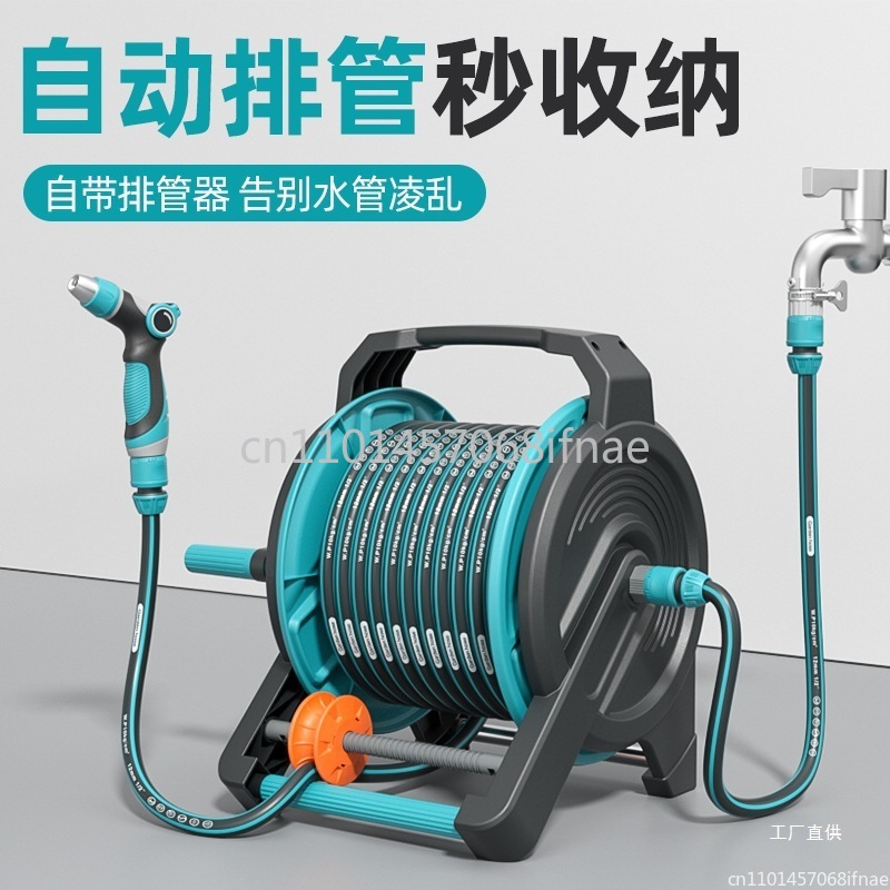 Car wash water gun tool househ - Car Shampoo Ph recension och pris