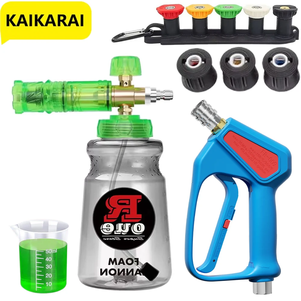High Pressure Washer Snow Foam - Car Shampoo Ph recension och pris