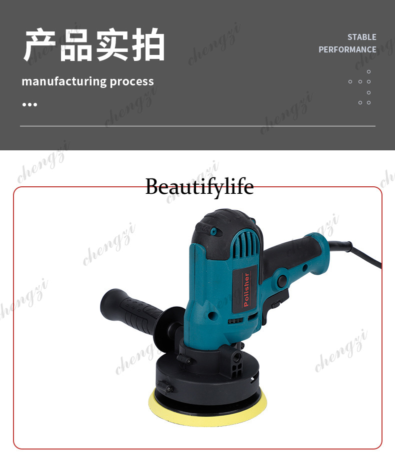 A69 handheld electric car deta - Car Wax Ceramic Coating recension och pris